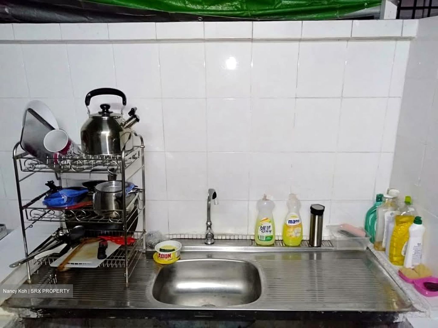 Jalan Chempaka Puteh (D16), Terrace #530104321